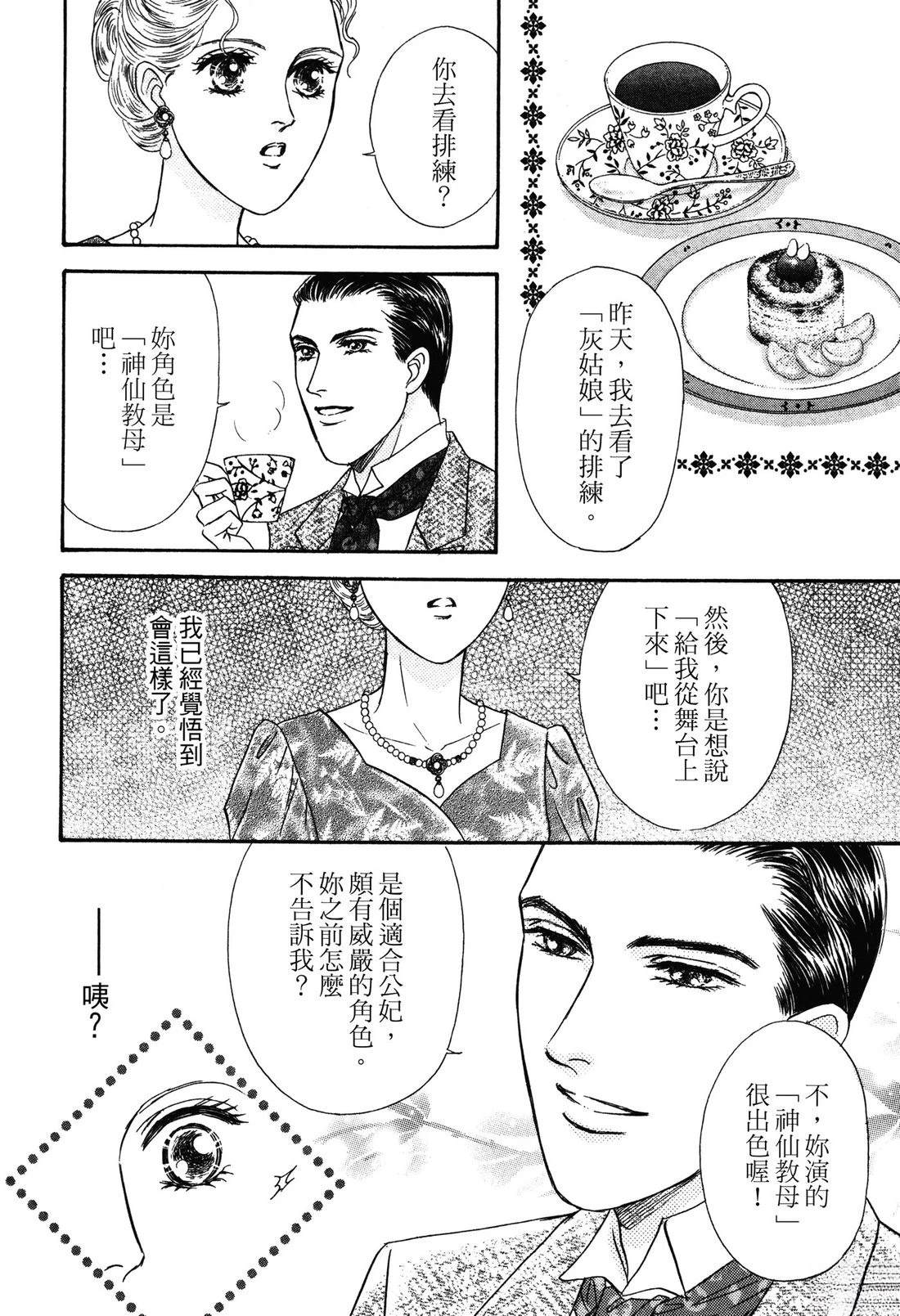 全一卷109