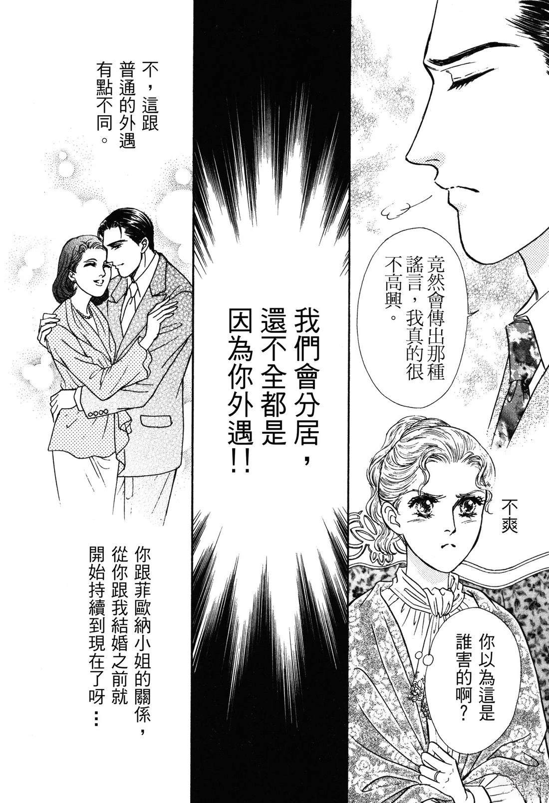 全一卷11
