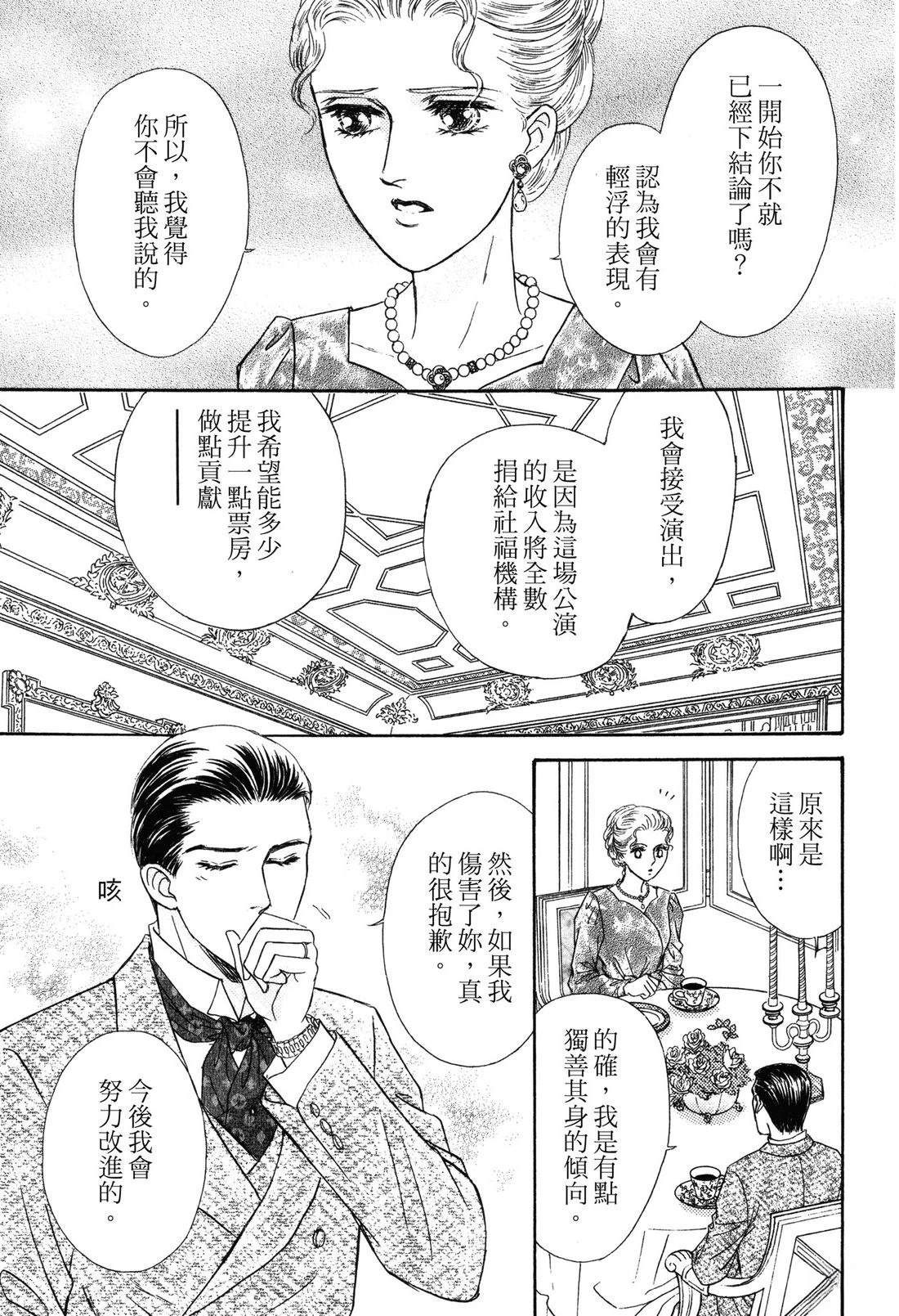 全一卷110