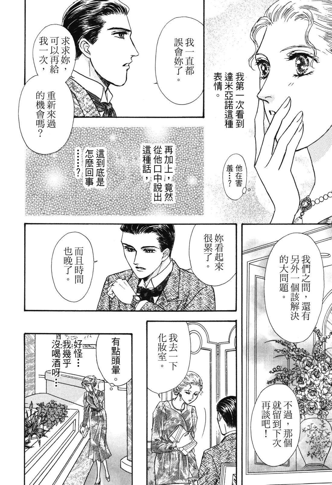 全一卷111