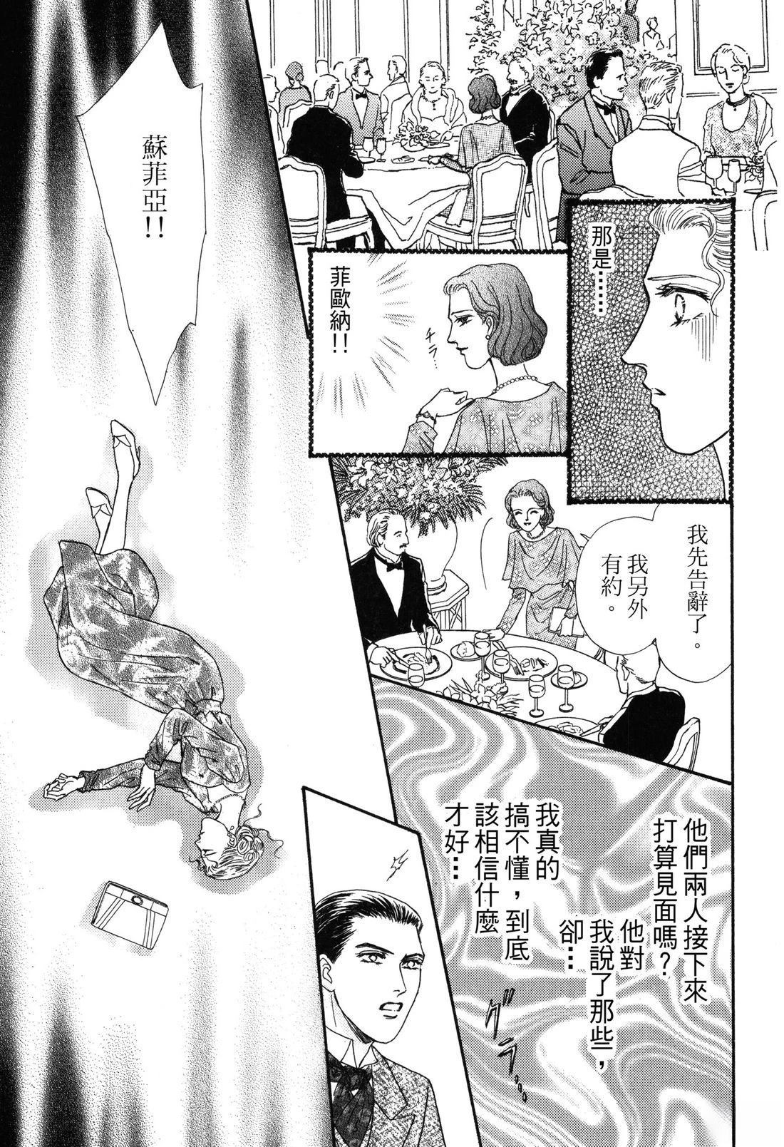 全一卷112