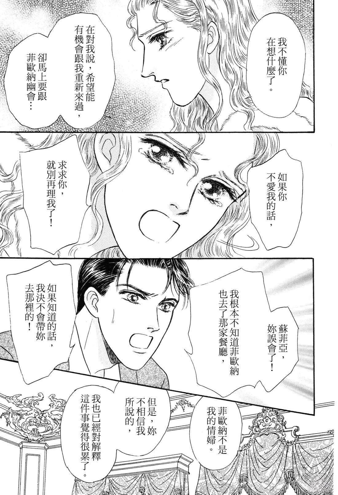 全一卷114