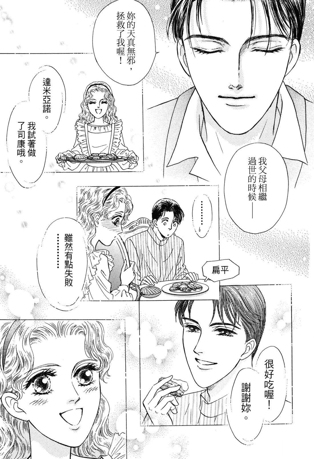 全一卷118