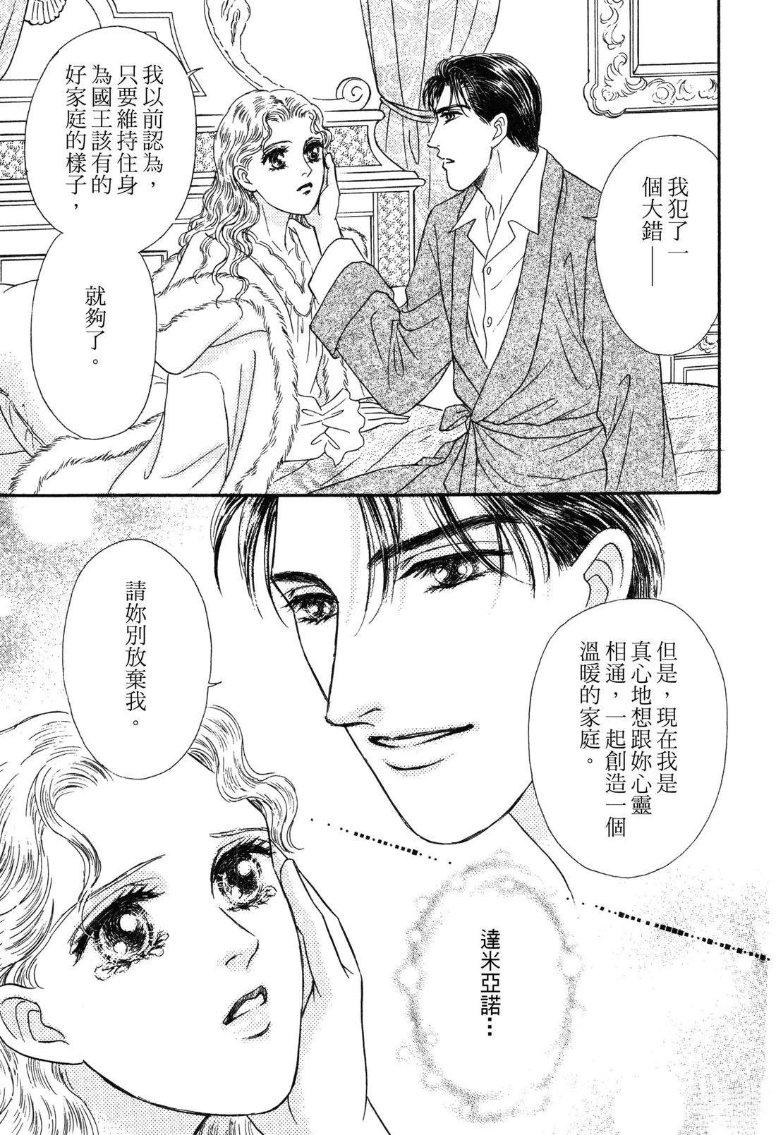全一卷120