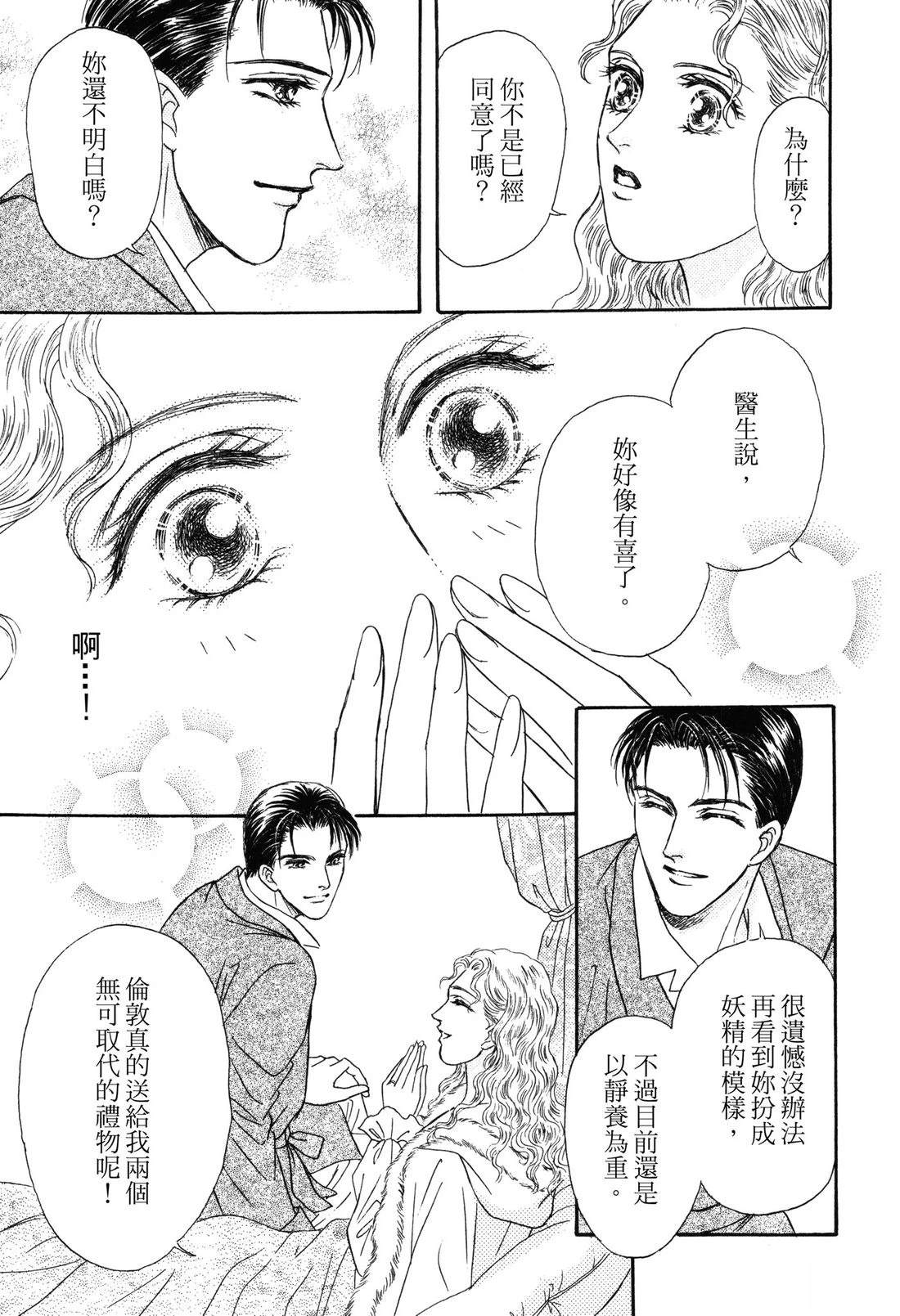 全一卷122