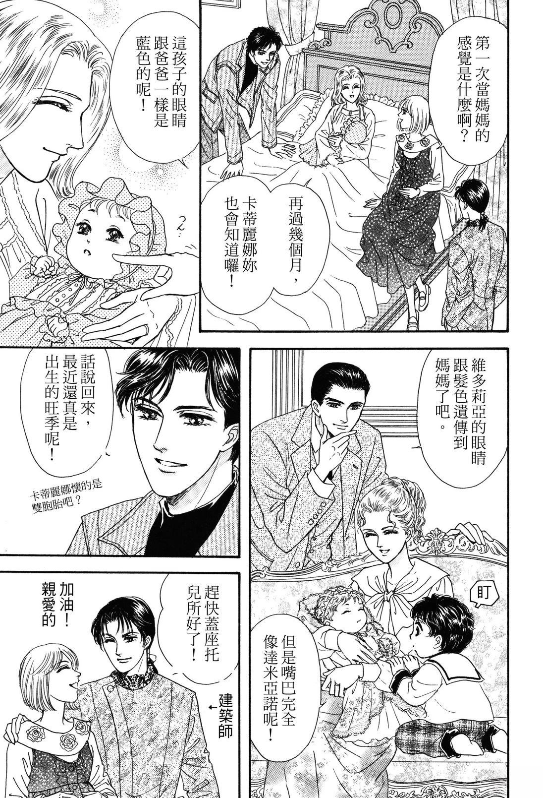 全一卷124