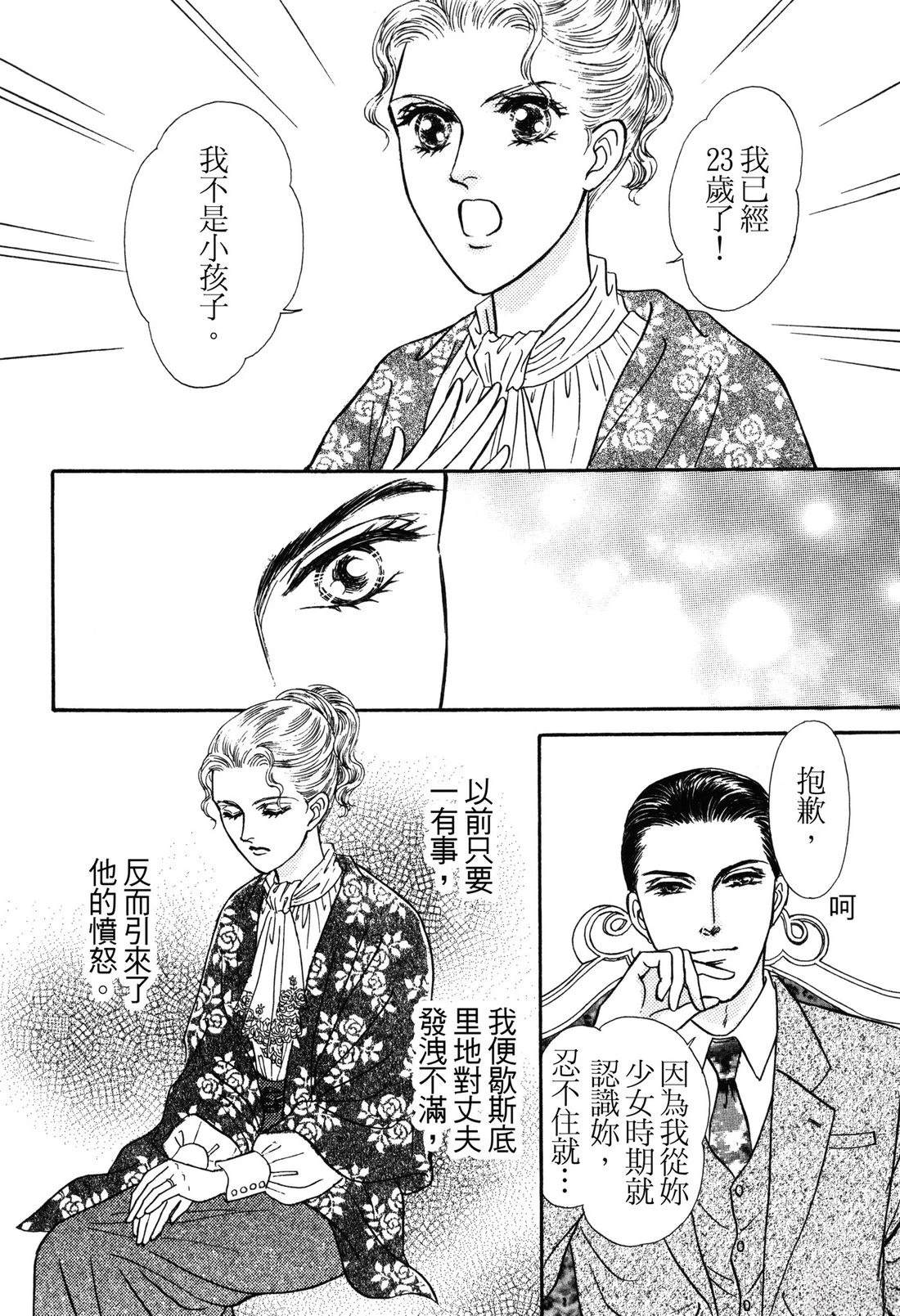 全一卷13