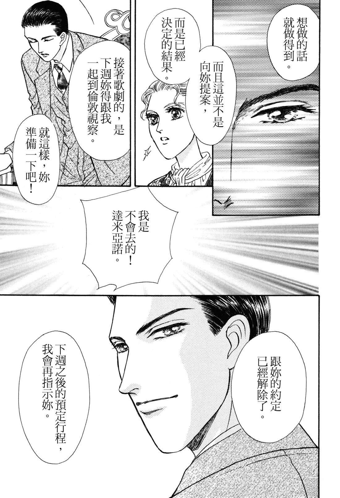 全一卷16