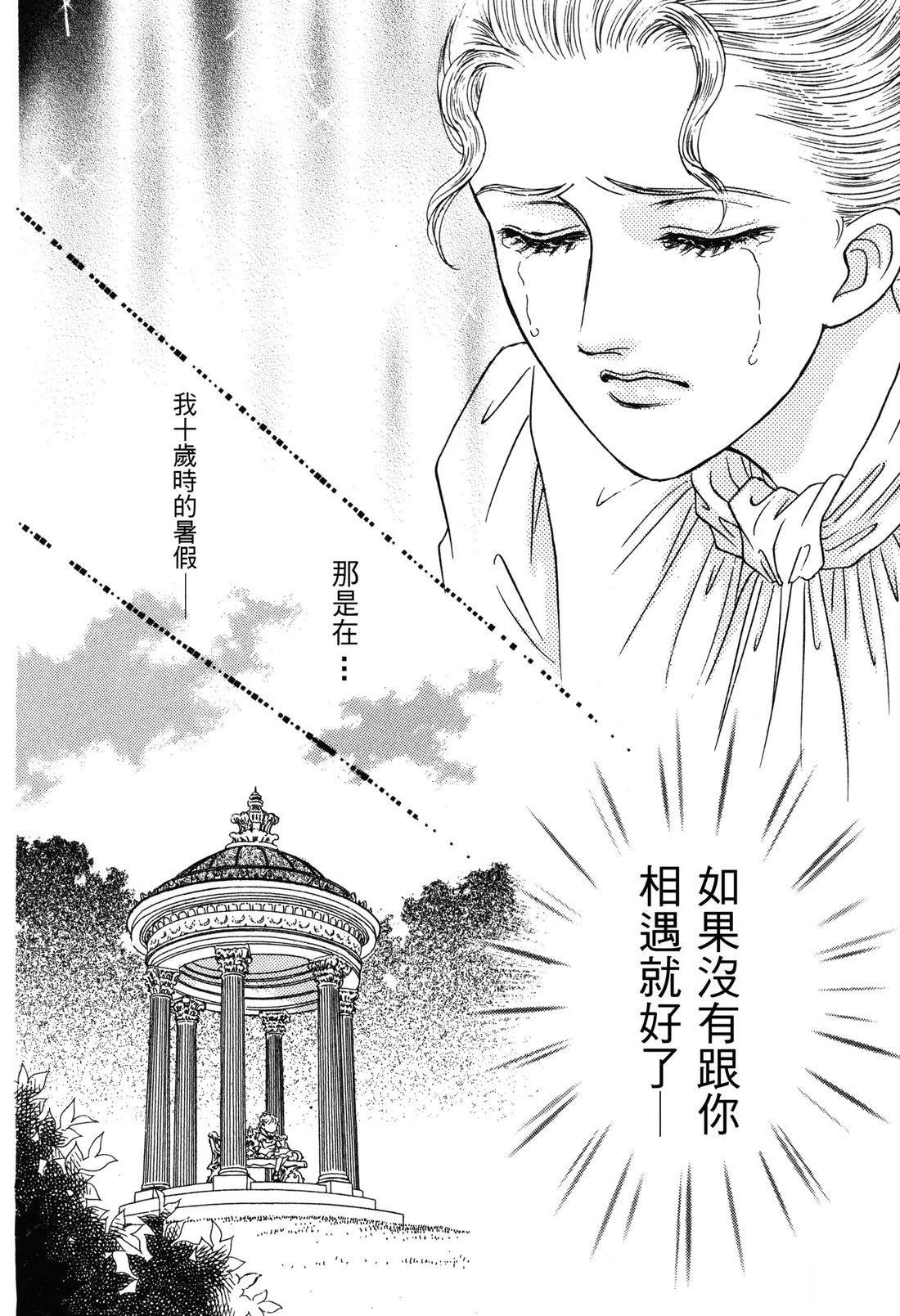 全一卷19
