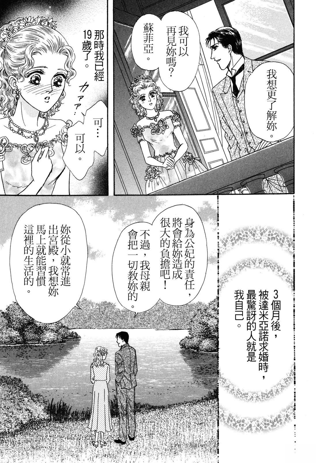 全一卷26