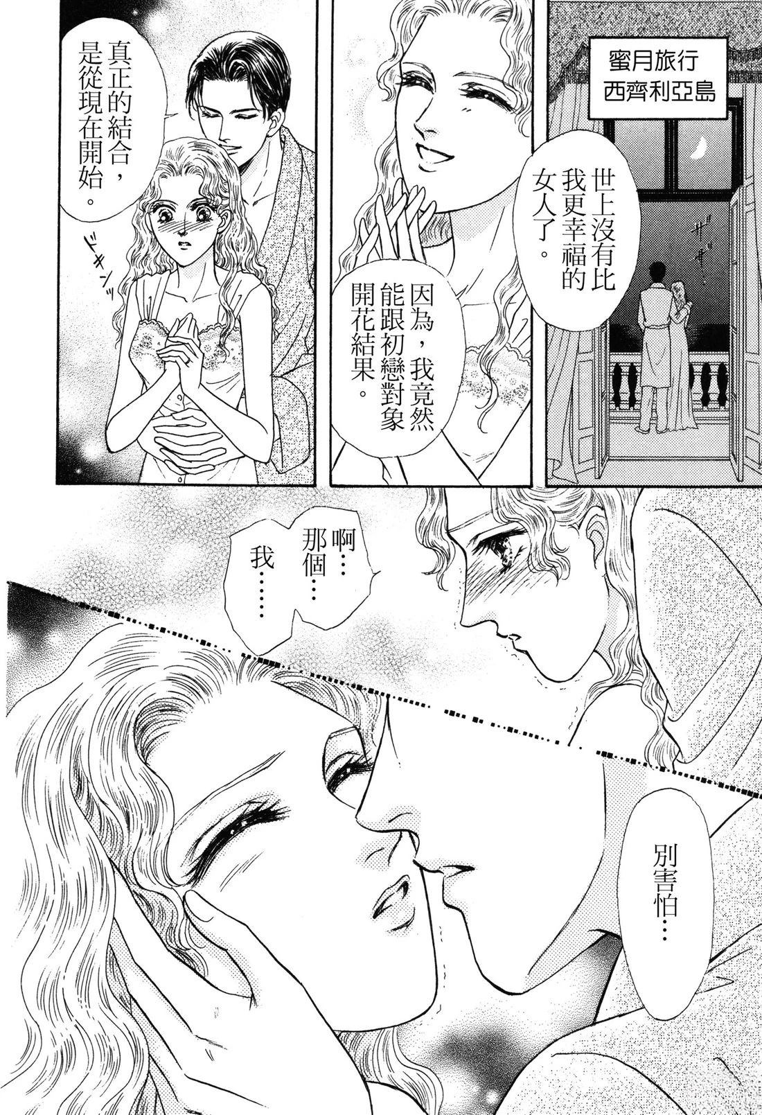 全一卷29