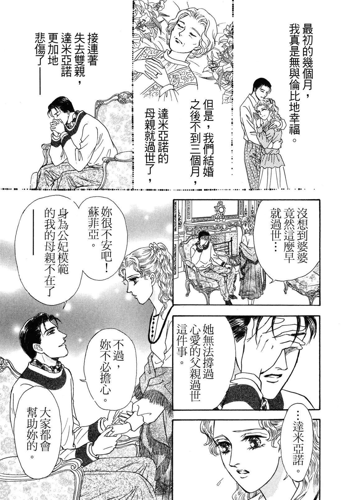 全一卷32