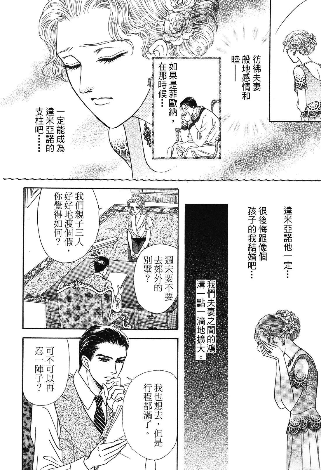 全一卷39