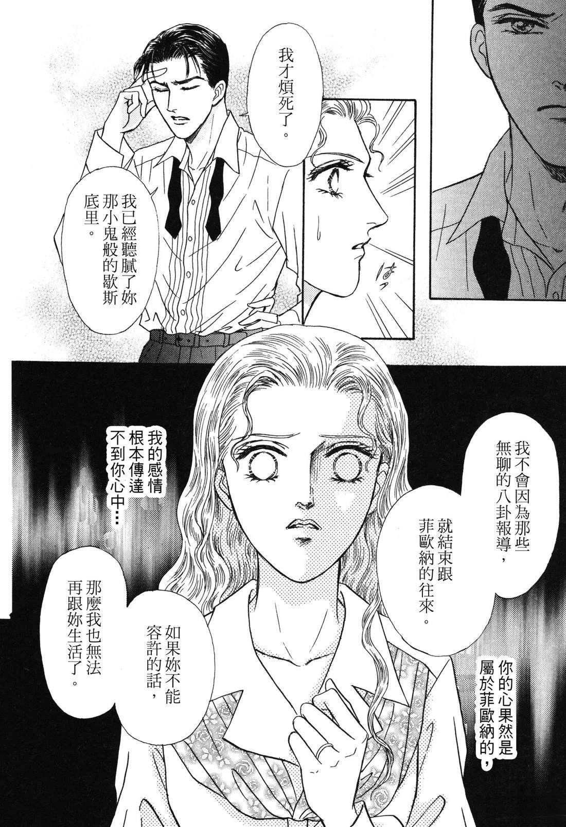 全一卷41