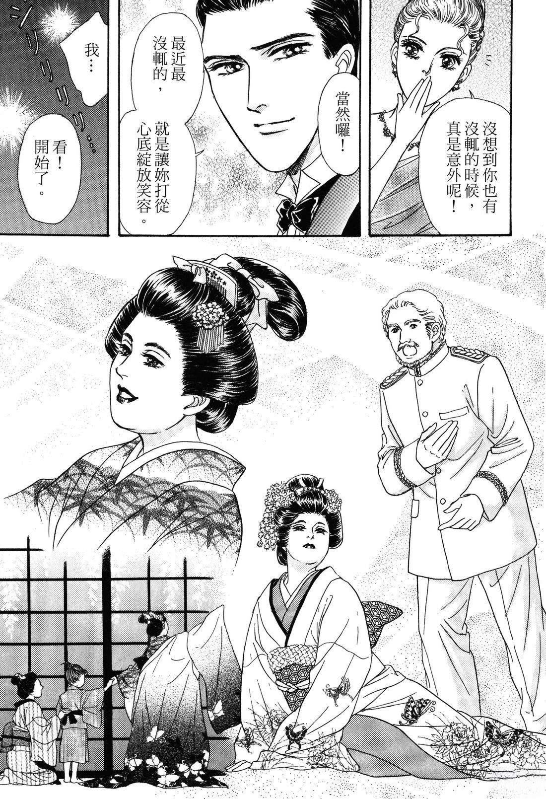 全一卷46