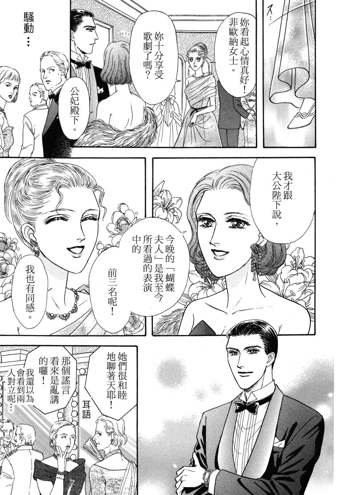 全一卷48