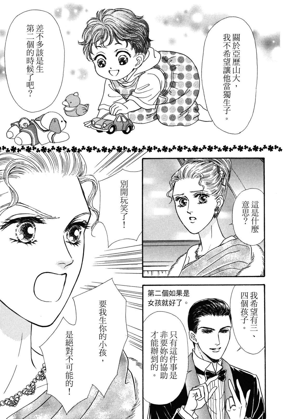 全一卷50
