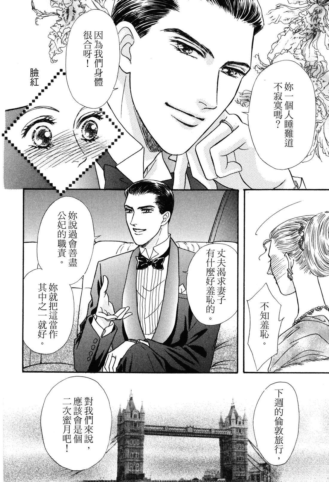 全一卷51