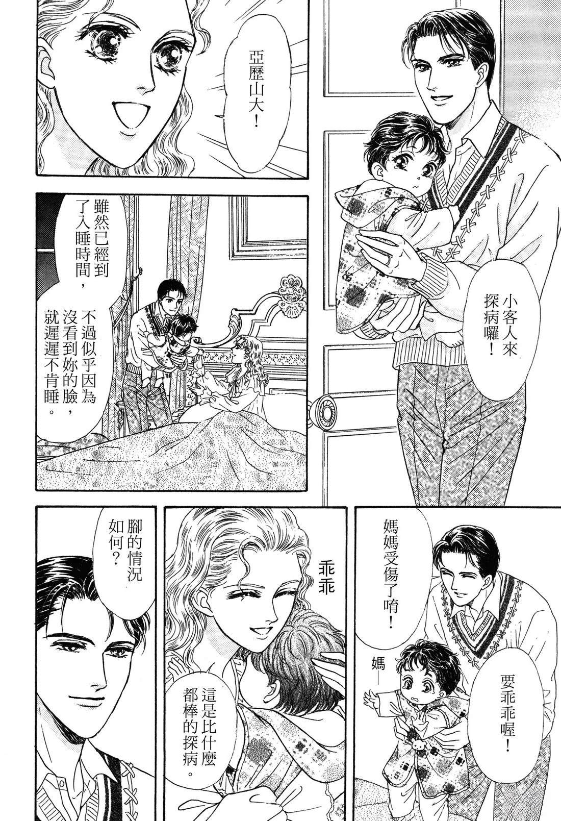 全一卷57