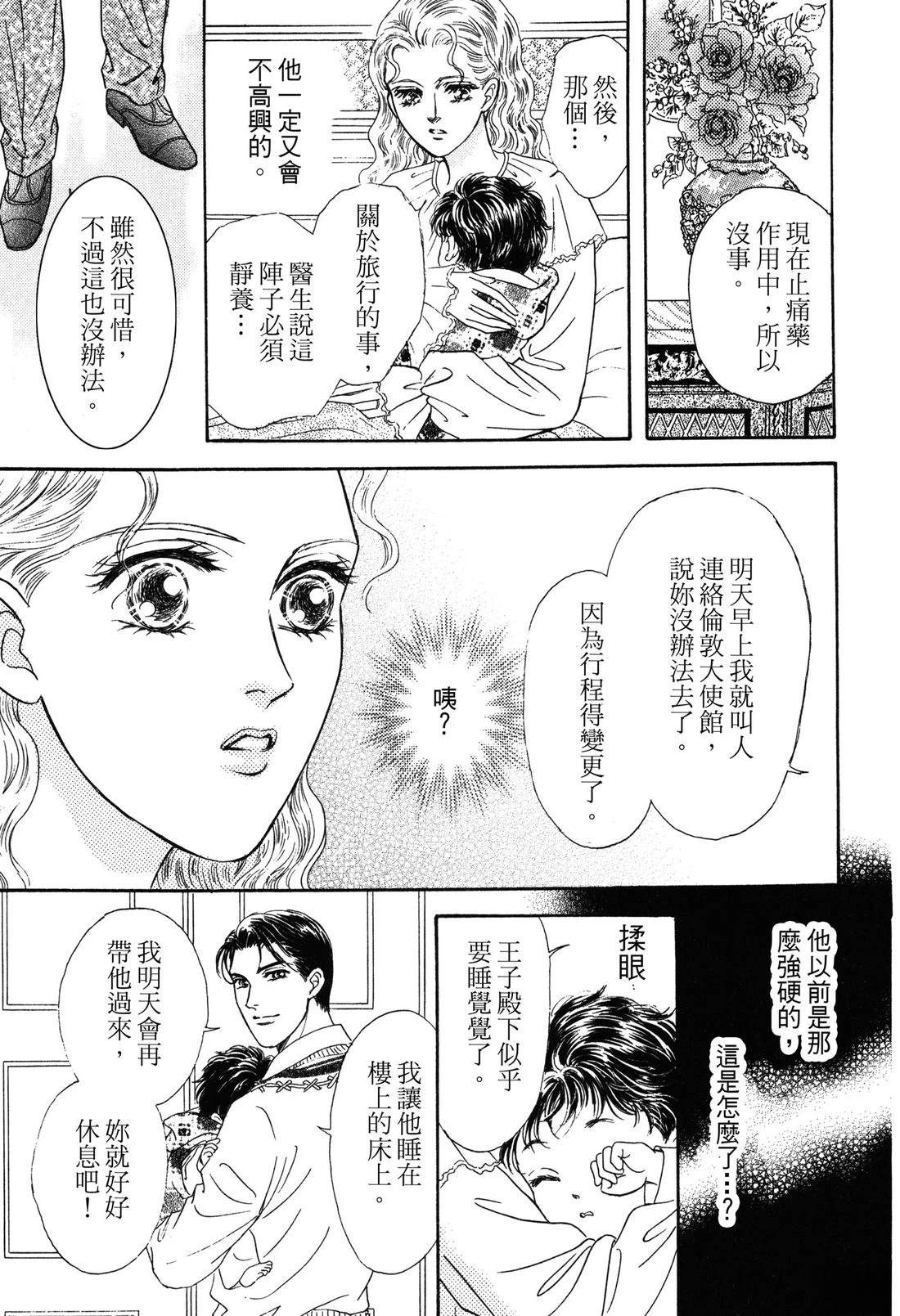 全一卷58