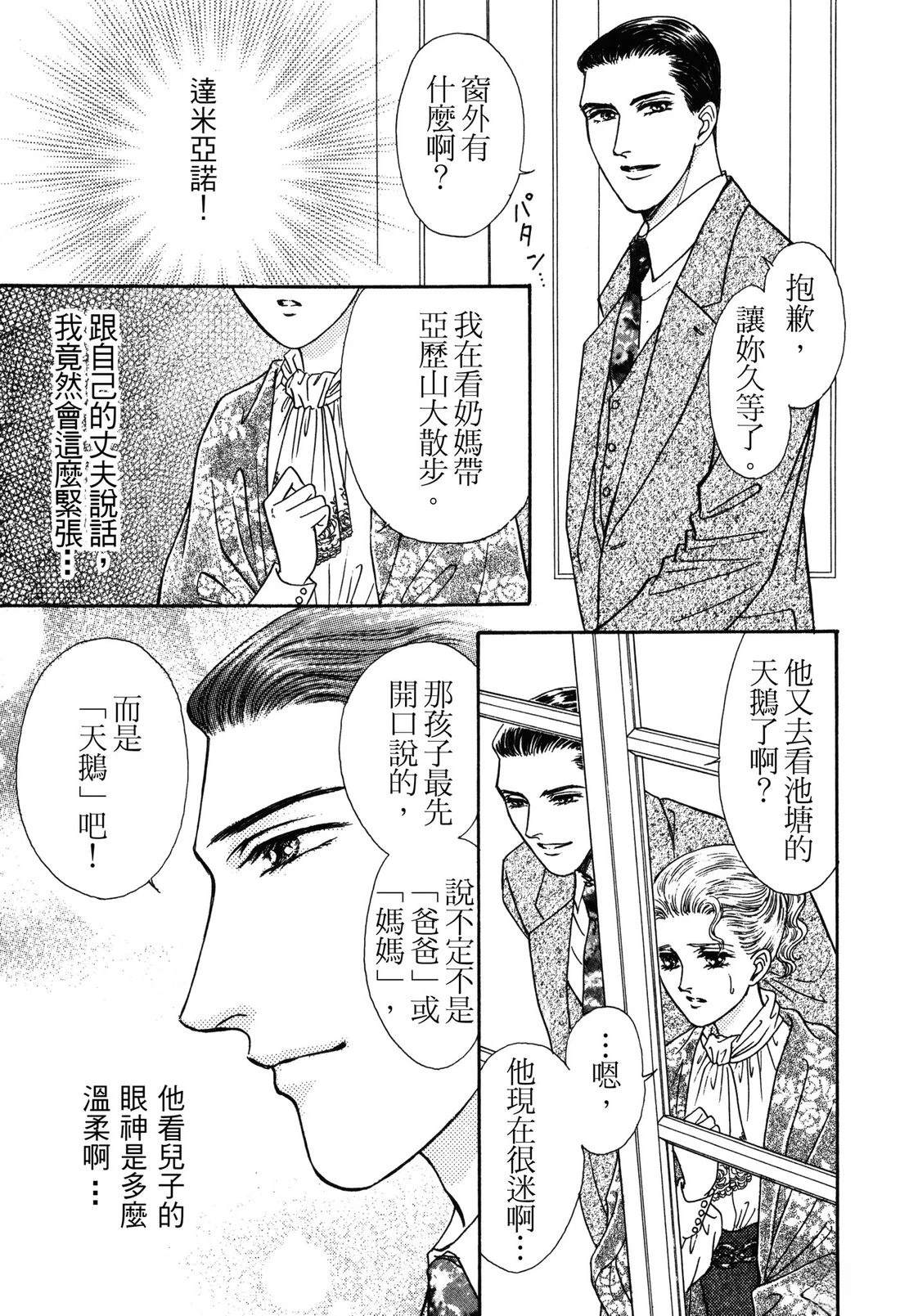 全一卷6