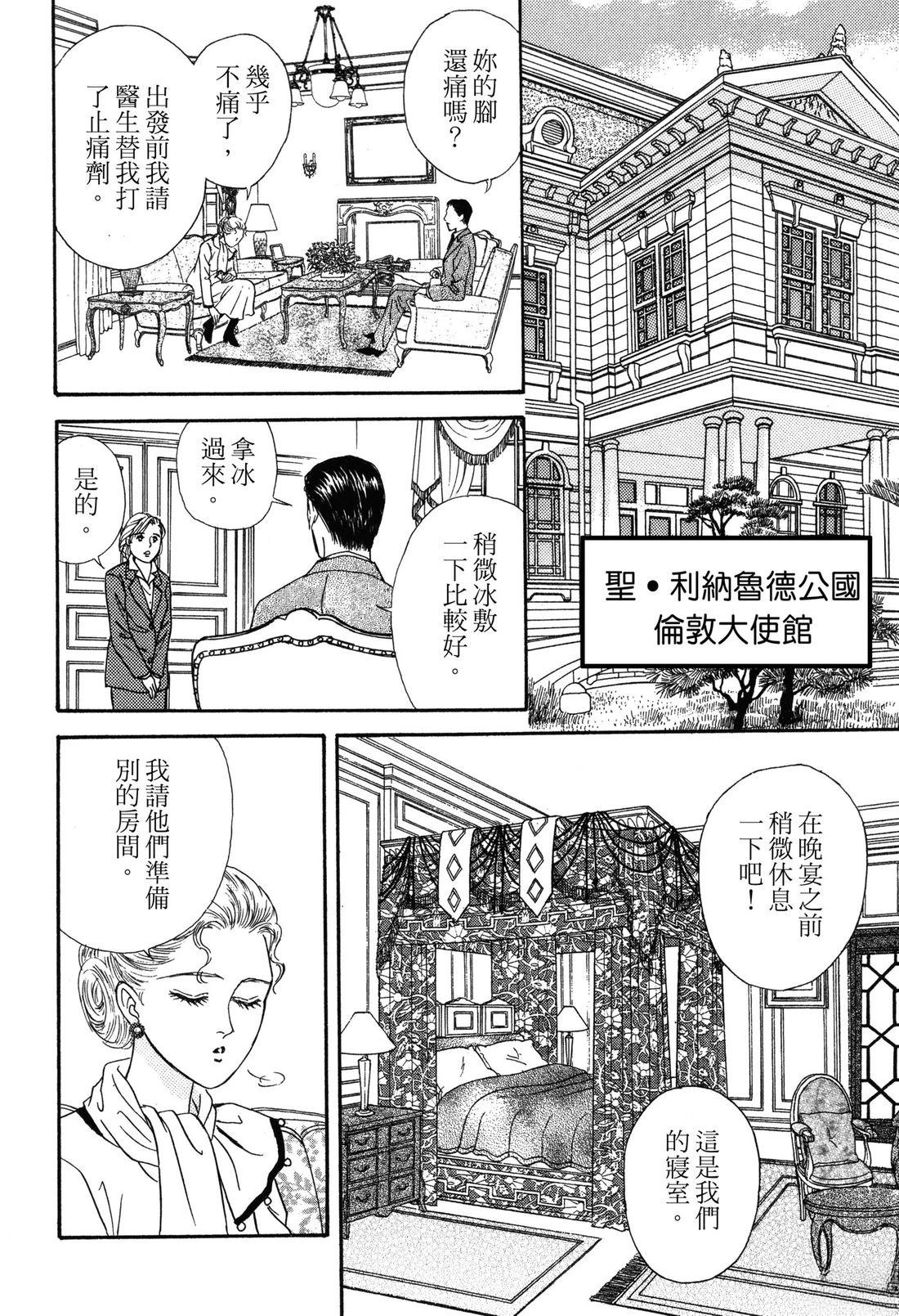全一卷63
