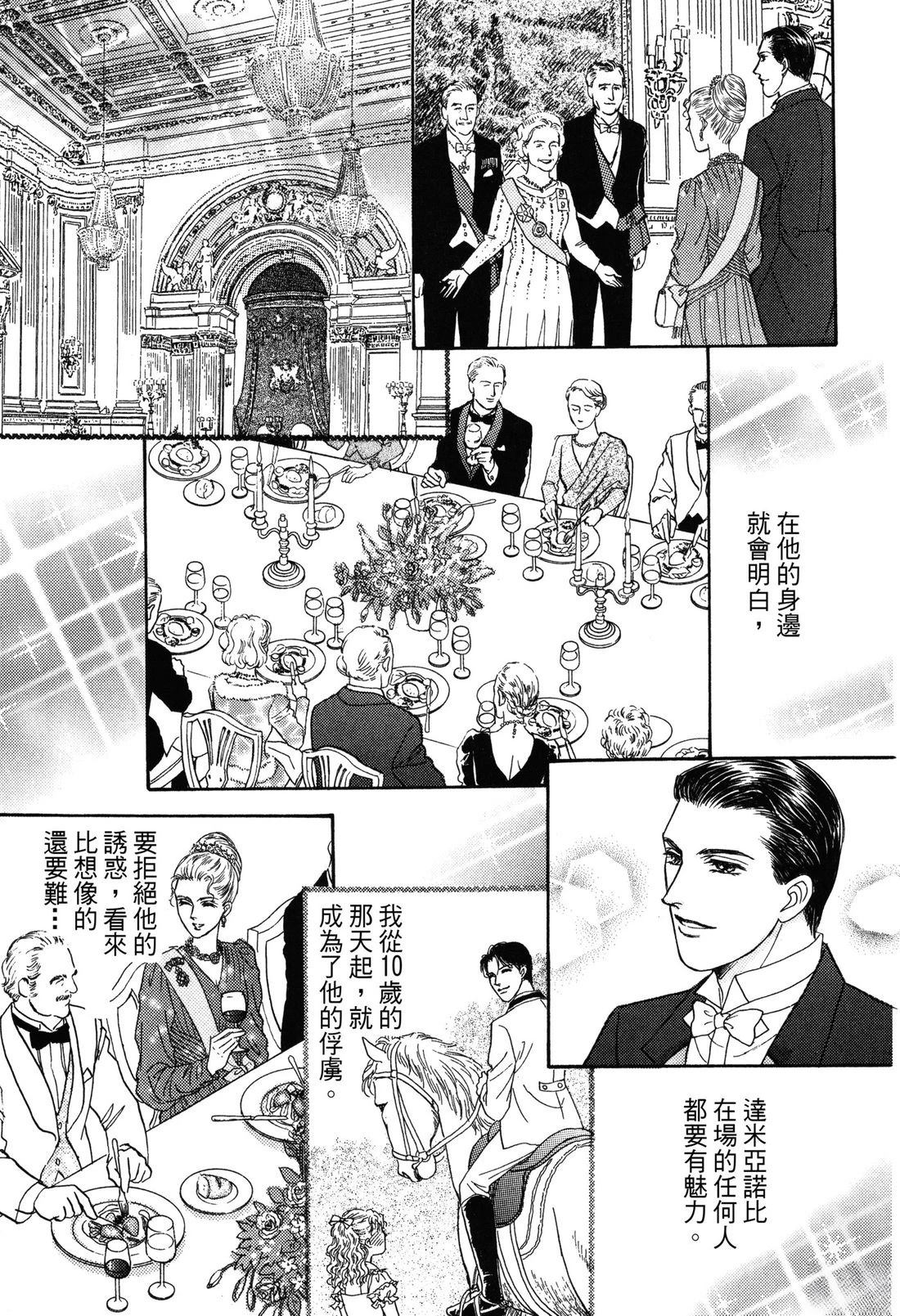 全一卷66