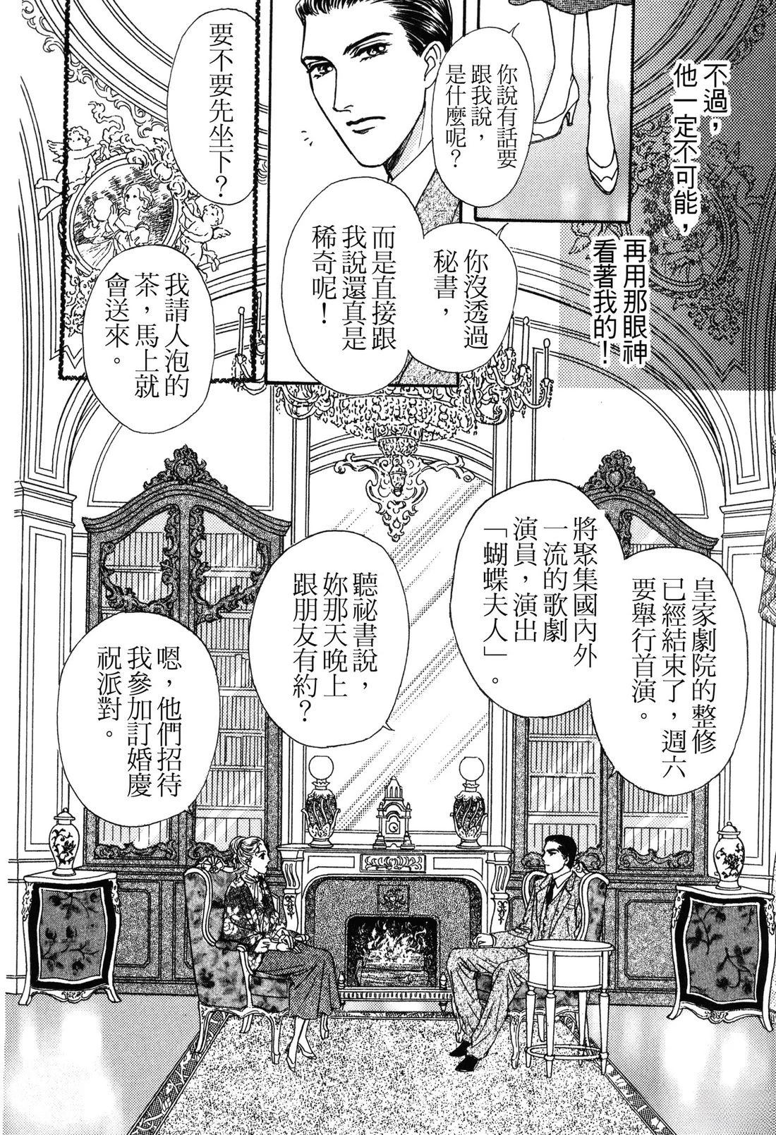 全一卷7