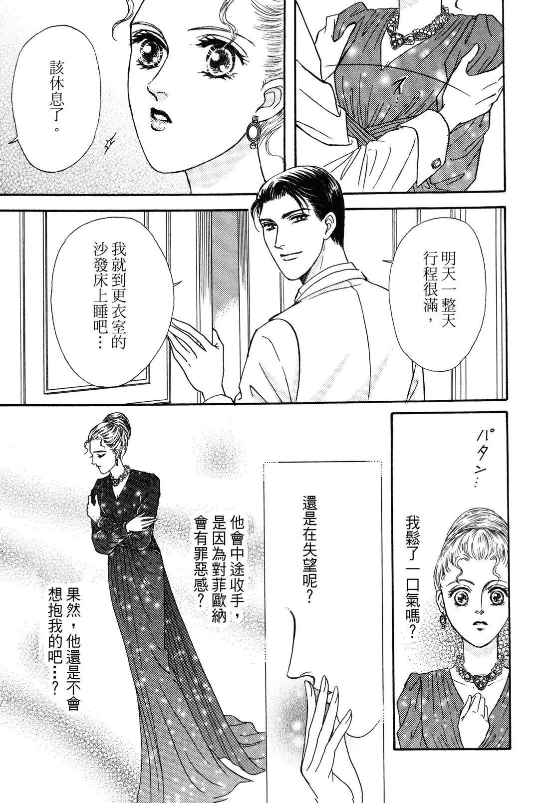 全一卷70