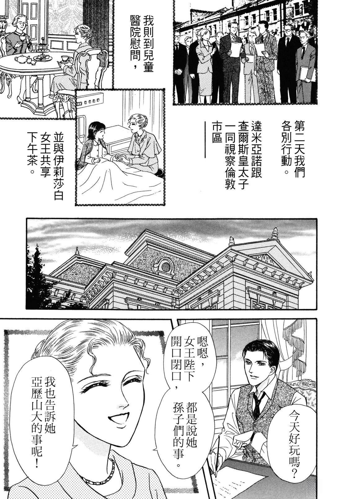 全一卷72