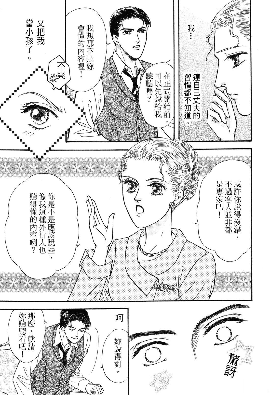 全一卷74