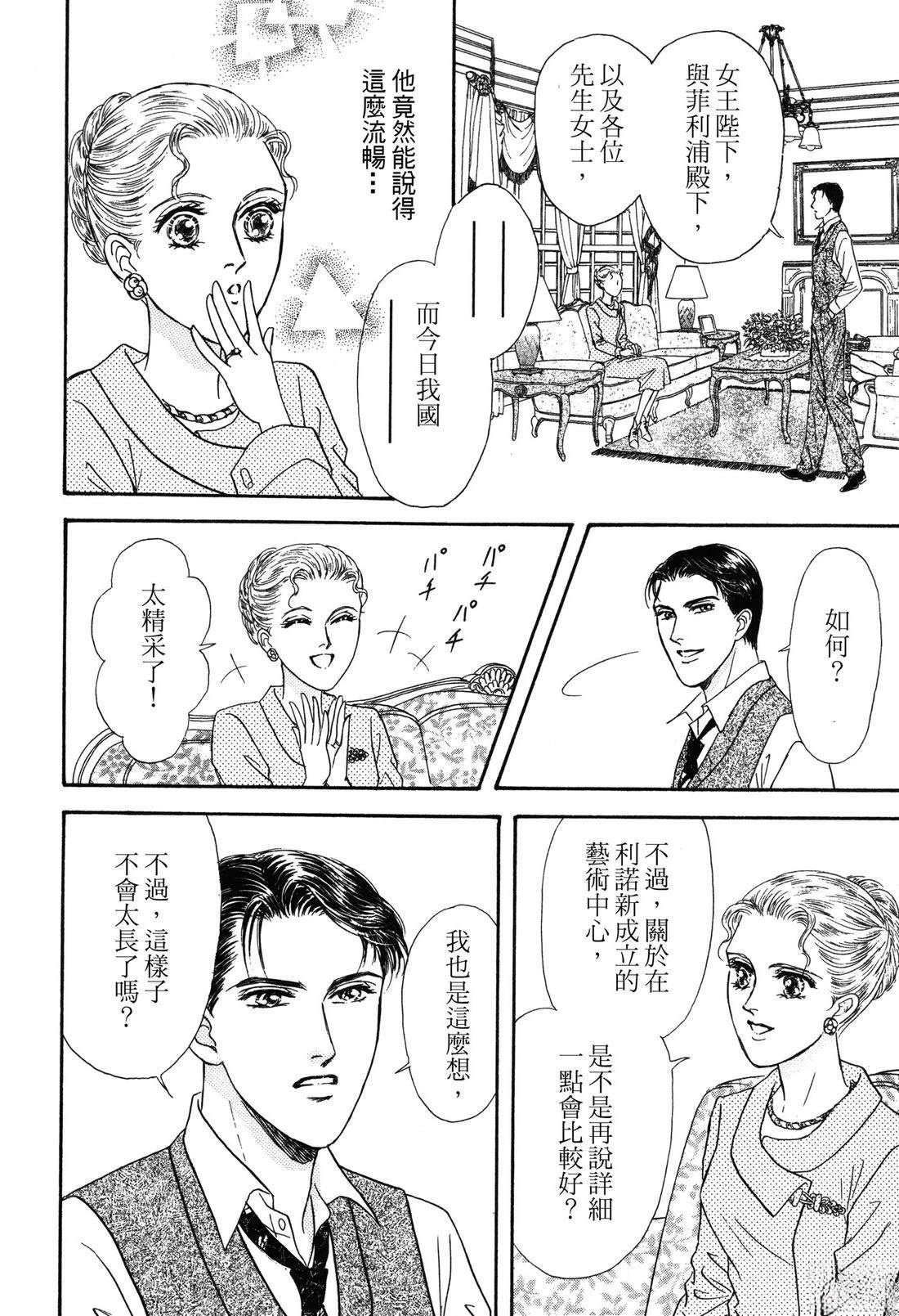 全一卷75