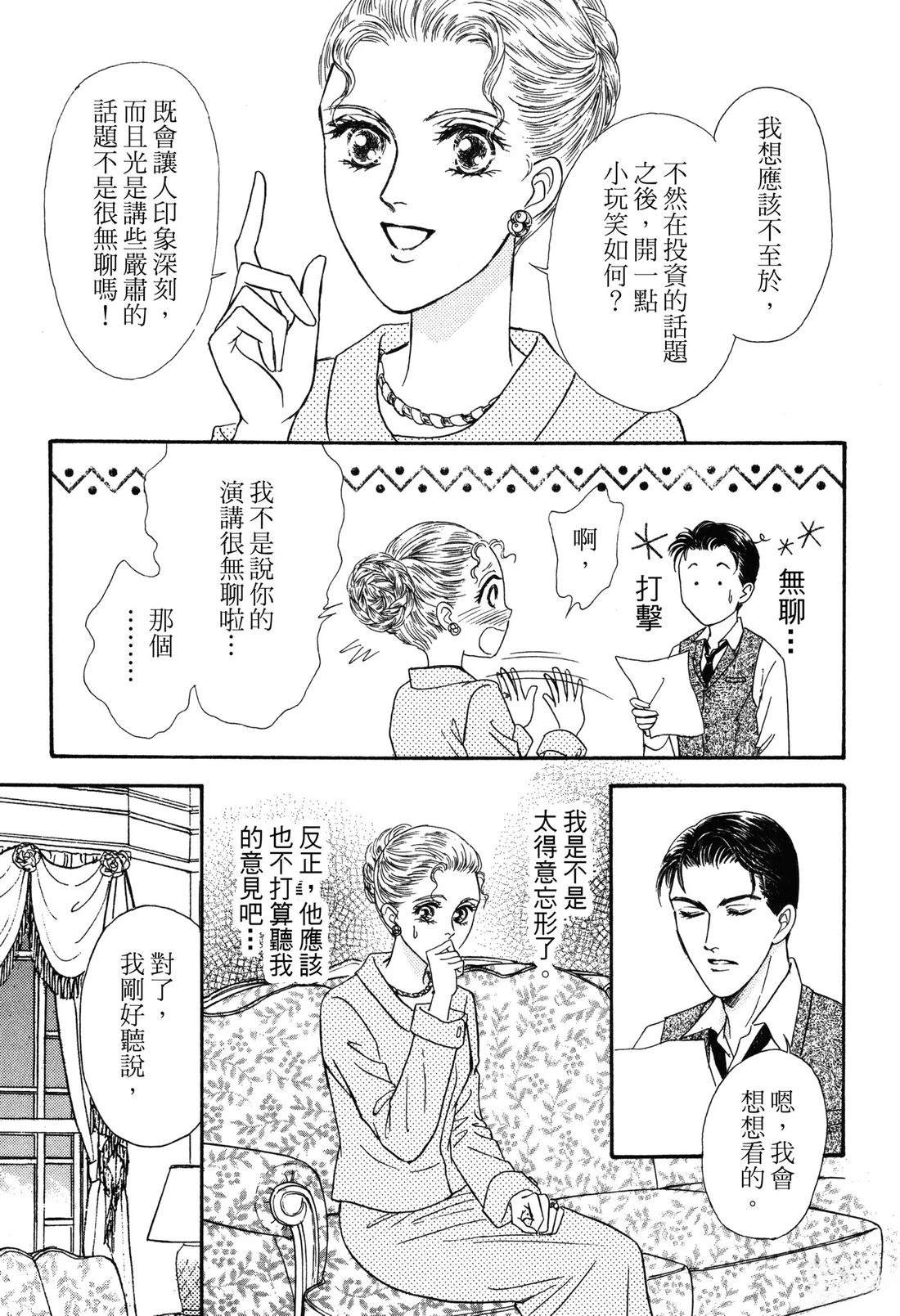 全一卷76