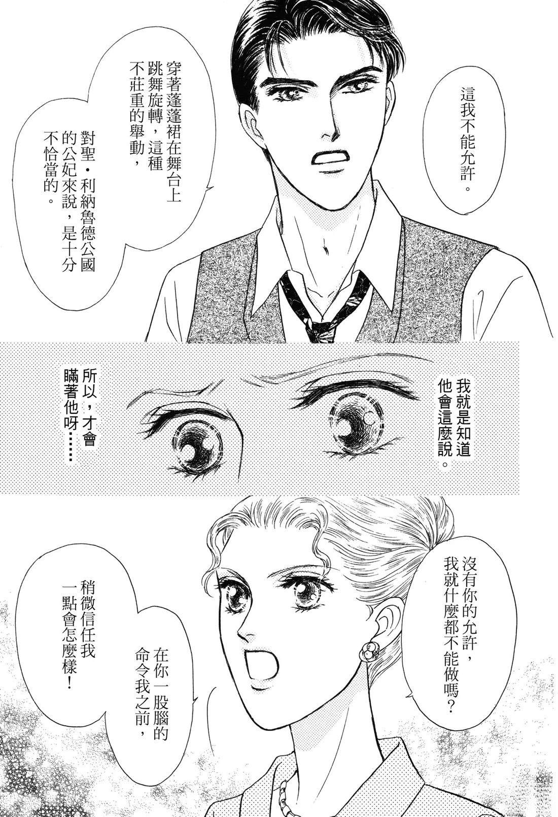 全一卷78