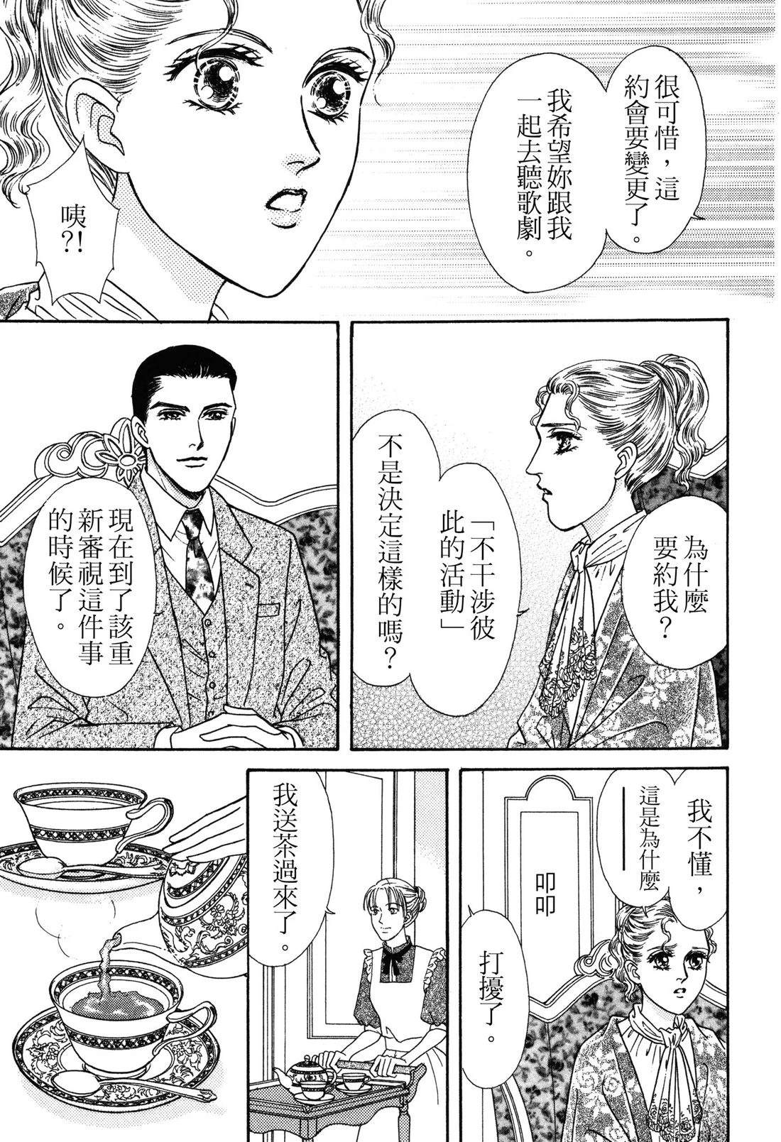 全一卷8