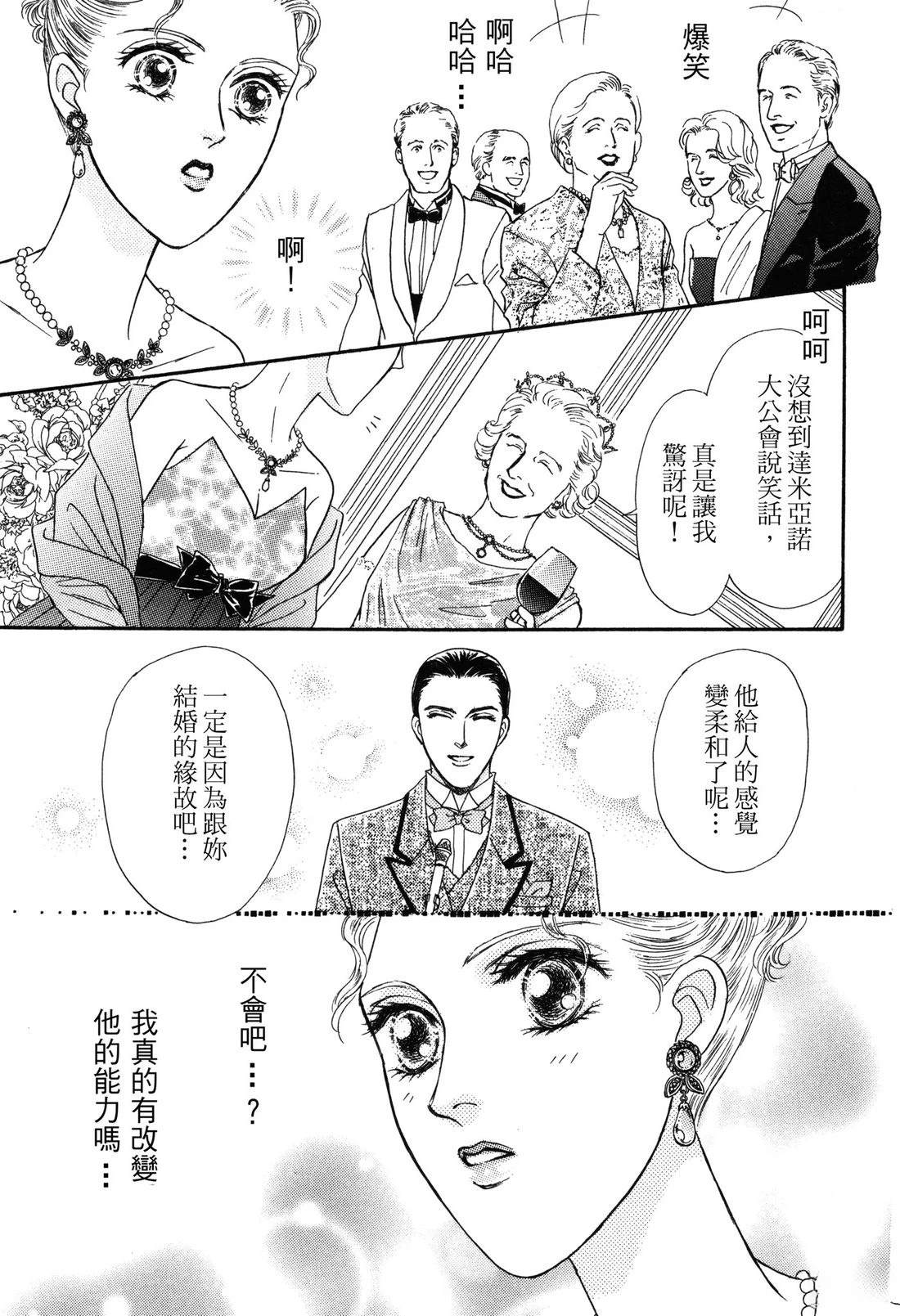 全一卷80