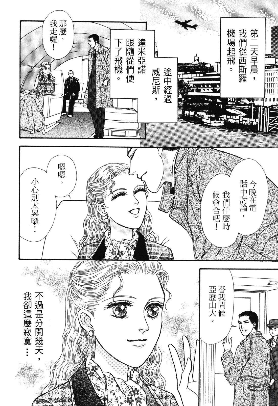 全一卷89