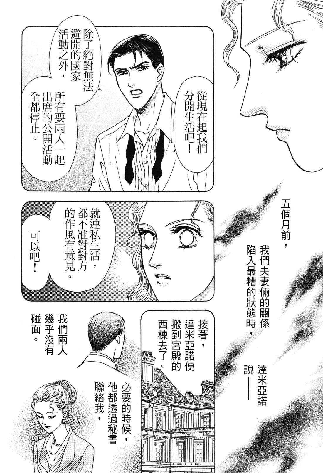 全一卷9