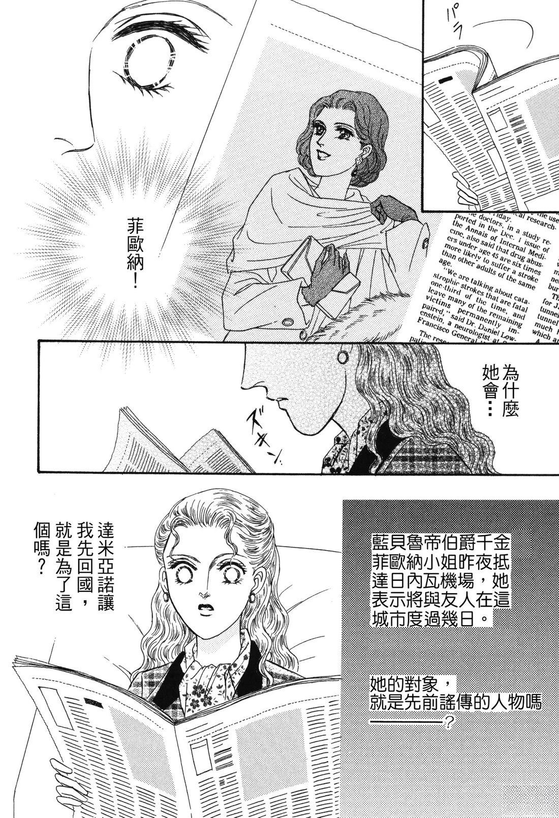 全一卷91