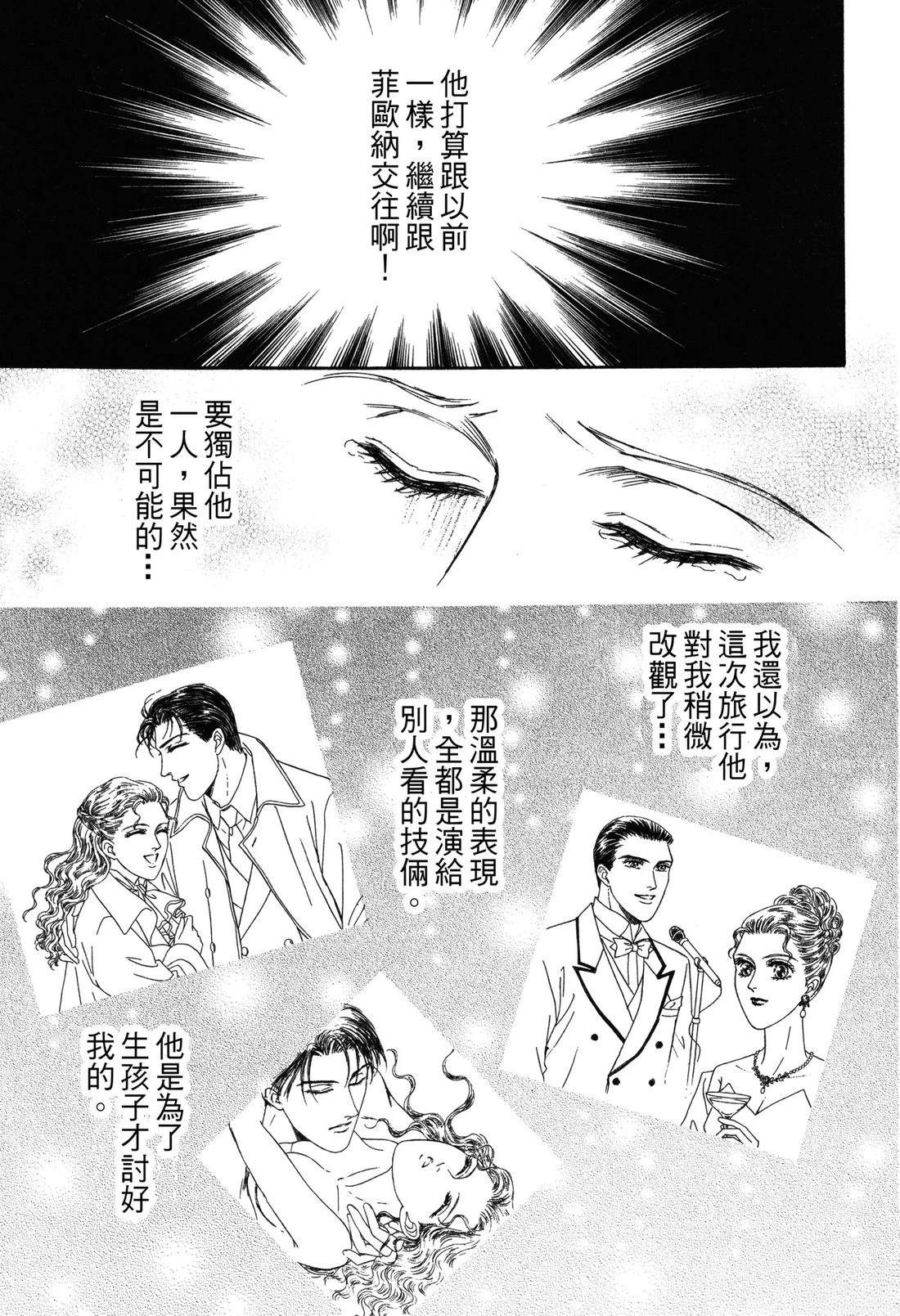 全一卷92
