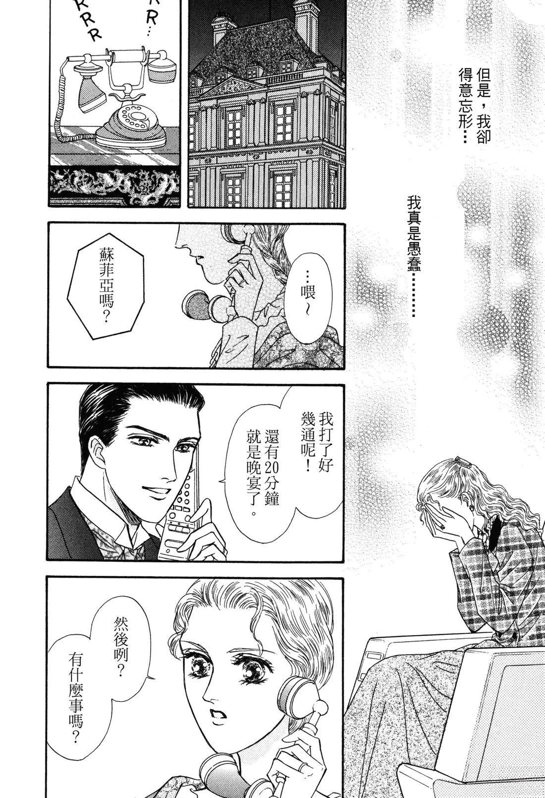 全一卷93