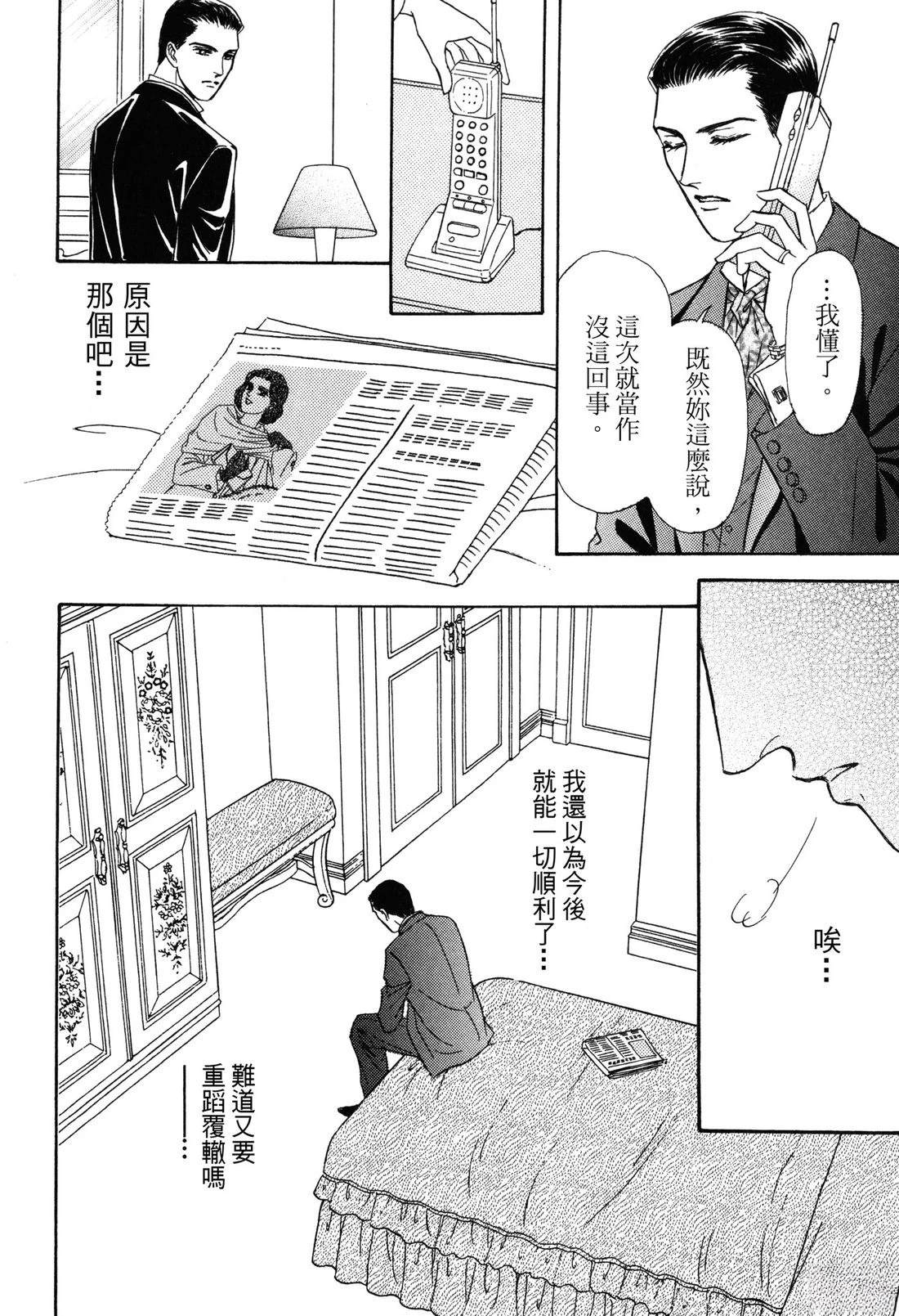 全一卷95