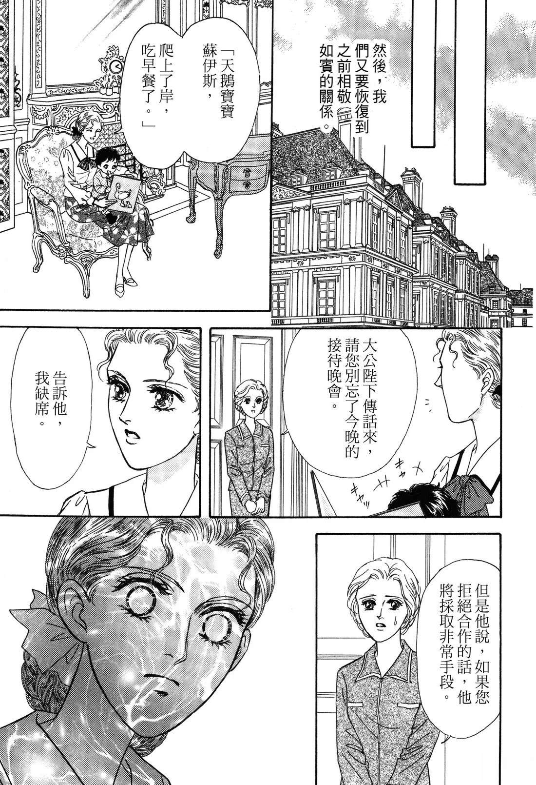 全一卷96