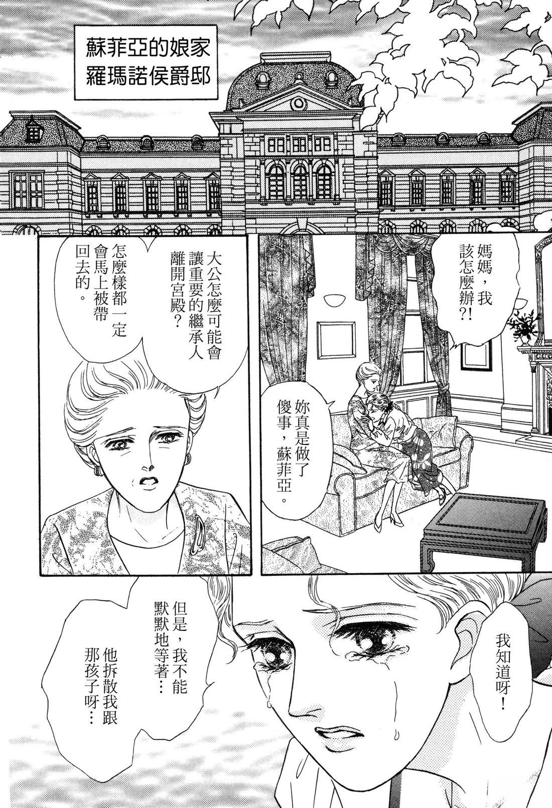 全一卷99