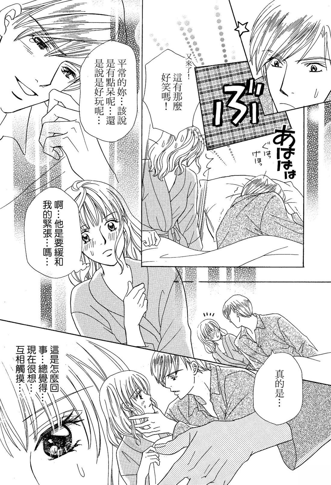 全一卷101