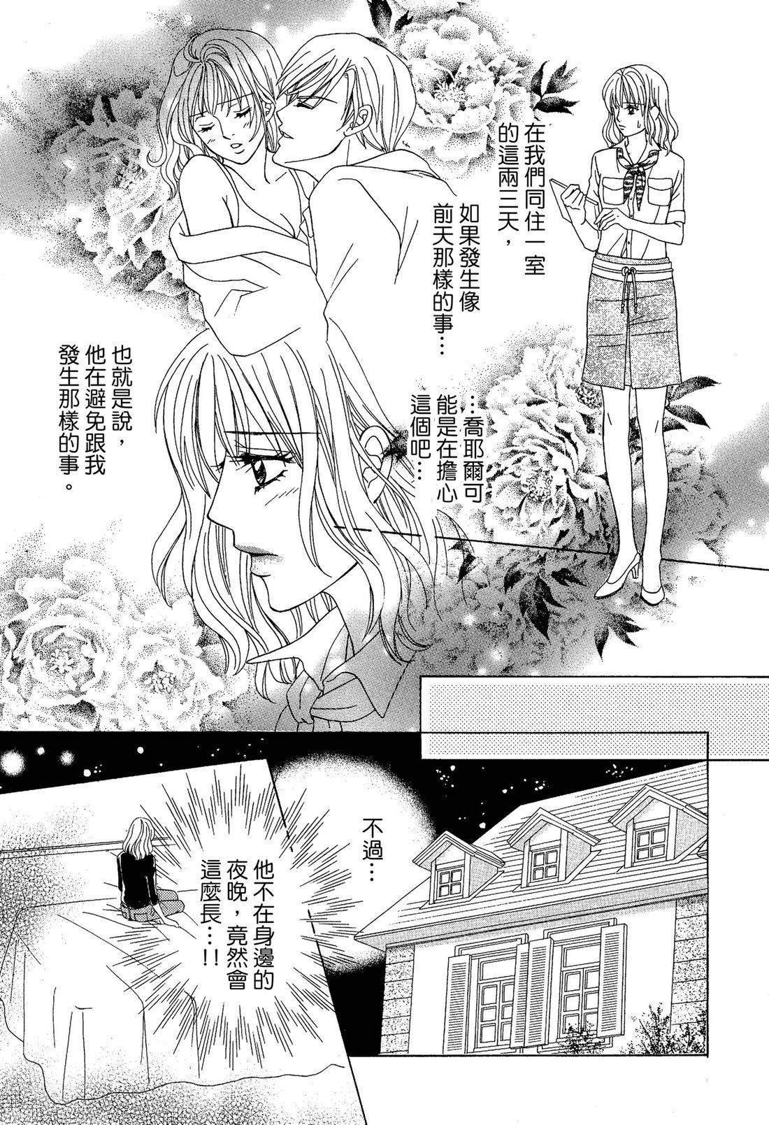 全一卷108