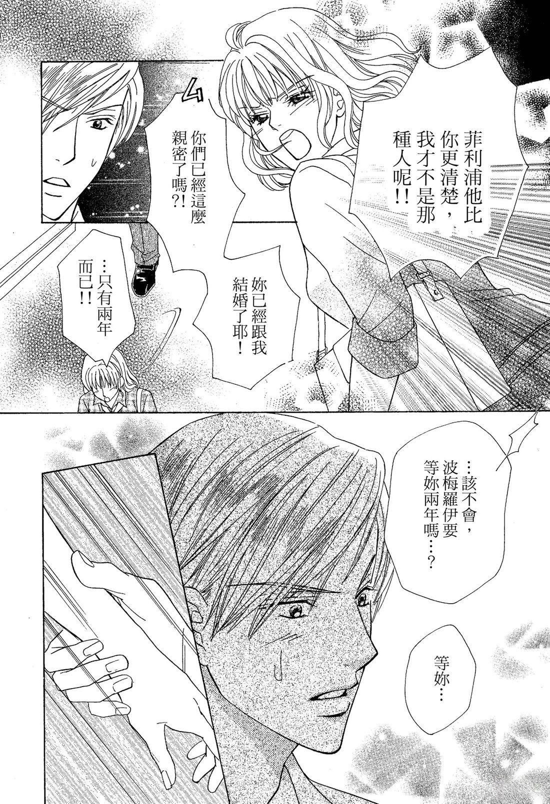 全一卷115