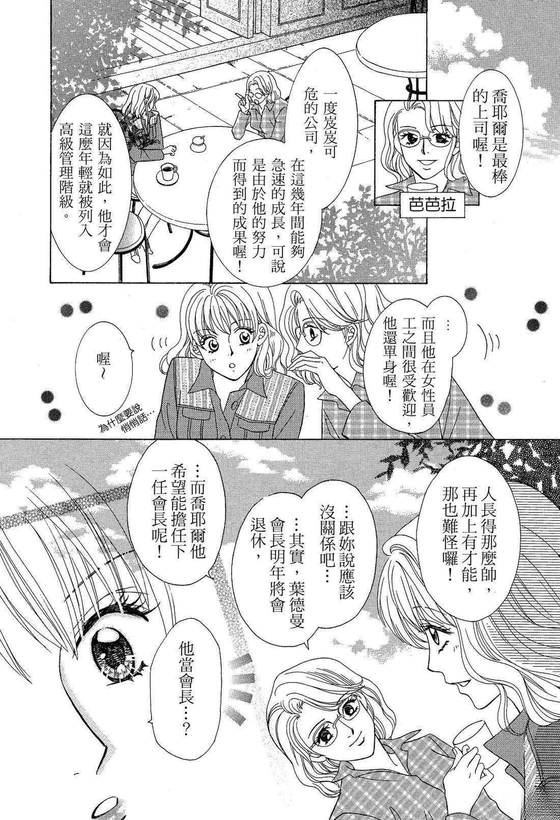 全一卷13