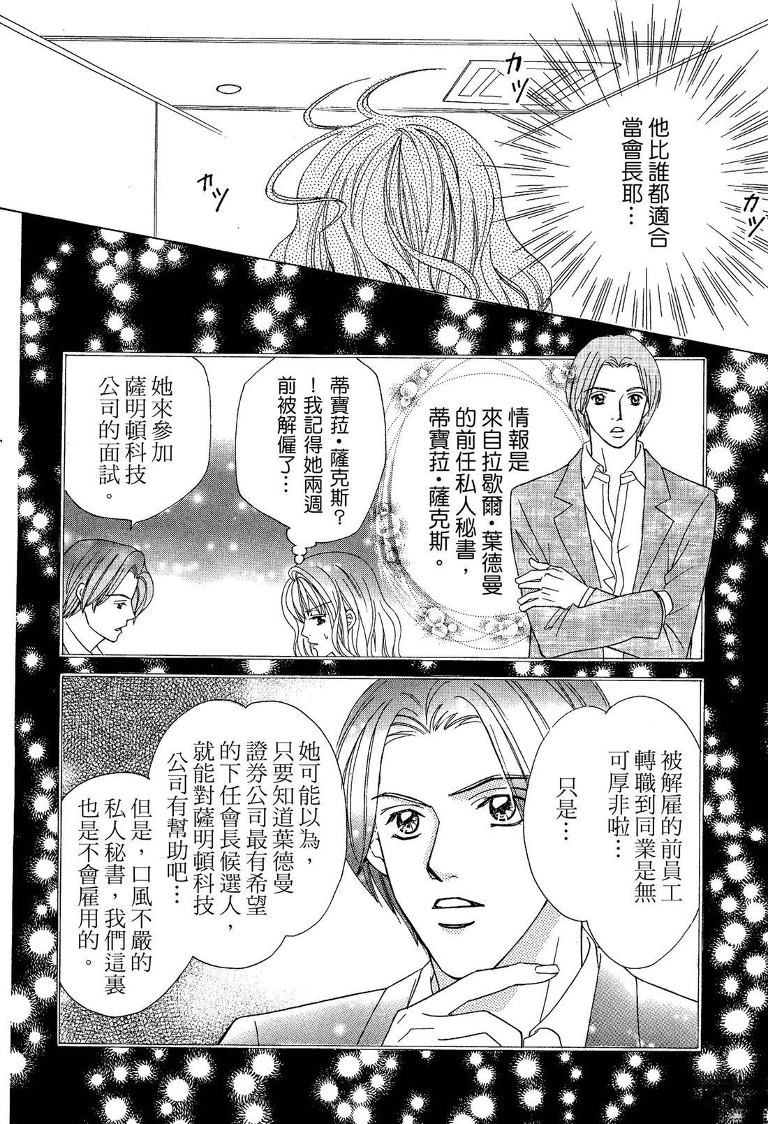 全一卷57
