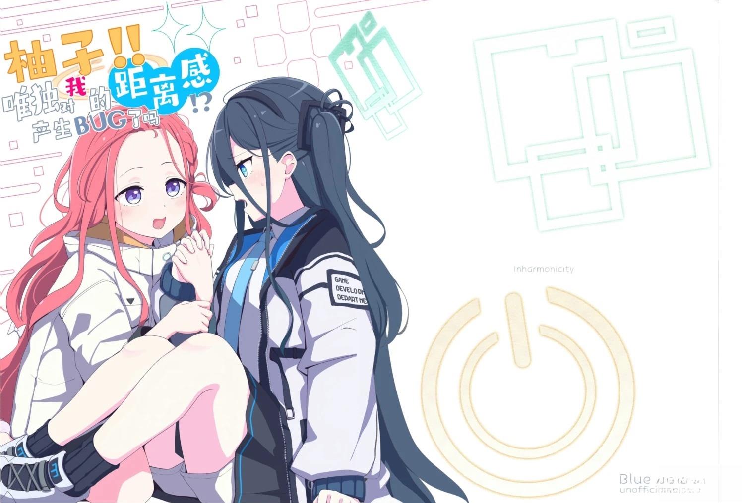 短篇1